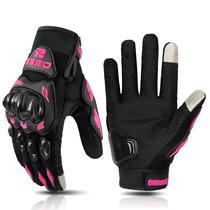 Luvas de Motocicleta Femininas Respiráveis - Rosa - Antiqueda com Função Touch