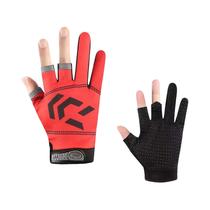 Luvas De Pesca Antiderrapantes E Respiráveis Com Proteção Solar, 1/2 Par, 3 Dedos Cortados Para