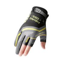 Luvas de Pesca Respiráveis e Antiderrapantes para Verão - Resistentes ao Desgaste