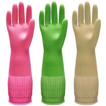 Luvas de Proteção Bamllum 38 cm de Borracha Antiderrapantes 3 Pares Luvas de Proteção Bamllum 38 cm de Borracha Antiderrapantes 3 Pares