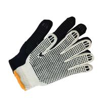 Luvas de Proteção Geral Preto Profissional (Par)