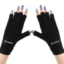 Luvas de Proteção UV AIRSEE para Manicure - Compatíveis com Lâmpadas de Unhas Pretas