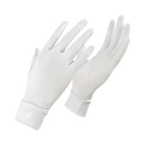 Luvas De Proteção UV Para Mulheres E Homens, Finas, De Seda Gelada, Antiderrapantes E Ventiladas