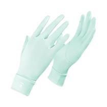 Luvas De Proteção UV Para Mulheres E Homens, Finas, De Seda Gelada, Antiderrapantes E Ventiladas