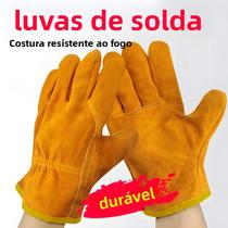 Luvas De Soldagem Elétrica Resistentes Ao Calor Em Couro Estilo Curto Duráveis Equipamento De Luvas De Soldagem Elétrica Resistentes Ao Calor Em Couro Estilo Curto Duráveis Equipamento De