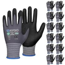 Luvas de trabalho revestidas com nitrilo de microespuma KAYGO, 12 pares de nylon tricotado sem costura KG19N, micropontos para maior aderência, respiráveis e duráveis, ideais para automóveis, montagem geral, pintura, cinza, M Luvas de trabalho revestidas com nitrilo de microespuma KAYGO, 12 pares de nylon tricotado sem costura KG19N, micropontos para maior aderência, respiráveis e duráveis, ideais para automóveis, montagem geral, pintura, cinza, M