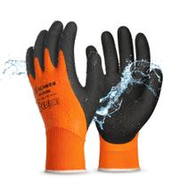 Luvas de trabalho Schwer Waterproof para homens e mulheres CR3306 M