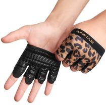 Luvas de treino RYMNT Minimal Leopard para homens e mulheres
