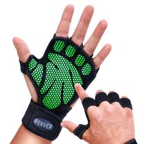 Luvas de treino SUPTMAX ventiladas com pulseiras para fitness