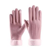 Luvas De Veludo Quentes Com Toque De Camurça Para Outono/Inverno, Punho De Pelúcia Espesso, Luvas De Veludo Quentes Com Toque De Camurça Para Outono/Inverno, Punho De Pelúcia Espesso,