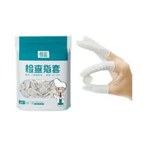 Luvas Descartáveis Antiderrapantes E Antiestáticas Para Limpeza, Massagem E Reparos Eletrônicos -