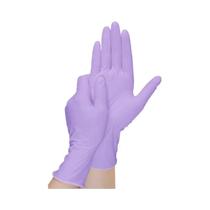 Luvas Descartáveis De Nitrilo Roxas, Impermeáveis E Sem Látex, 10, 20, 50, 100 Unidades Para Limpeza Luvas Descartáveis De Nitrilo Roxas, Impermeáveis E Sem Látex, 10, 20, 50, 100 Unidades Para Limpeza