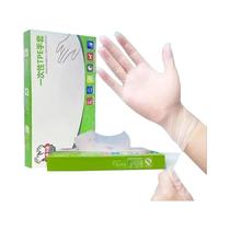 Luvas Descartáveis De TPE Sem Pó E Sem Látex 100 200PCS Para Limpeza De Cozinha E Banheiro