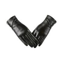 Luvas Elegantes De Couro Genuíno Com Tela Sensível Ao Toque E Forro De Lã Macio Para Um Aquecimento Luvas Elegantes De Couro Genuíno Com Tela Sensível Ao Toque E Forro De Lã Macio Para Um Aquecimento