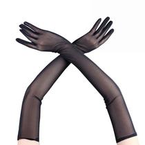 Luvas femininas compridas, pretas, de malha transparente, elegantes, 55 cm Luvas femininas compridas, pretas, de malha transparente, elegantes, 55 cm