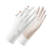 Luvas Femininas De Ciclismo E Condução Com Proteção UV, Respiráveis, Antiderrapantes E Com Tela Luvas Femininas De Ciclismo E Condução Com Proteção UV, Respiráveis, Antiderrapantes E Com Tela