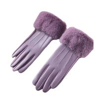 Luvas Femininas De Couro Para Inverno Com Tela Sensível Ao Toque, Impermeáveis, Punhos De Pele