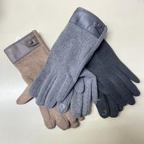 Luvas Femininas de Frio com Detalhes no Punho