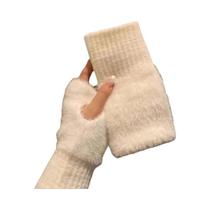 Luvas Femininas De Inverno Quentes E Macias De Pelúcia Sem Dedos, Luxuosas E Modernas, De Cor Luvas Femininas De Inverno Quentes E Macias De Pelúcia Sem Dedos, Luxuosas E Modernas, De Cor