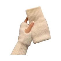 Luvas Femininas De Inverno Sem Dedos Compatíveis Com Touchscreen, Macias, Quentes E Elásticas Para