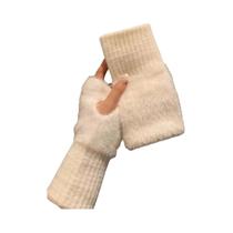 Luvas Femininas De Lã Luxuosas De Meio Dedo Com Toque De Pelúcia Para Outono/Inverno Luvas Femininas De Lã Luxuosas De Meio Dedo Com Toque De Pelúcia Para Outono/Inverno