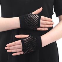 Luvas Femininas Sensuais De Malha Vazada Estilo Punk Rock Para Festa, Sem Dedos, Aquecedores De Luvas Femininas Sensuais De Malha Vazada Estilo Punk Rock Para Festa, Sem Dedos, Aquecedores De
