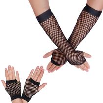Luvas Fishnet Yolev Fingerless, longas e curtas, de nylon preto