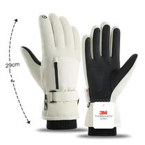 Luvas Impermeáveis Para Esqui E Snowboard Com Tela Sensível Ao Toque, Luvas De Motocicleta Luvas Impermeáveis Para Esqui E Snowboard Com Tela Sensível Ao Toque, Luvas De Motocicleta