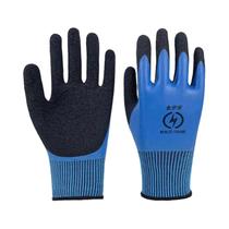 Luvas Isoladas Para Eletricista 1000V Antiderrapantes Ultra-Finas Com Tela Sensível Ao Toque Alta