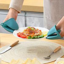 Luvas Isoladas para Forno de Micro-Ondas Resistentes Azul Claro (Única) Luvas Isoladas para Forno de Micro-Ondas Resistentes Azul Claro (Única)