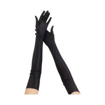 Luvas Longas de Elastano para Mulheres - 52cm, Elegantes e com Proteção Solar