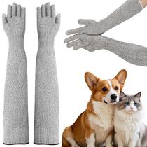 Luvas para Gato Nhuwijv à Prova de Mordidas 40 cm Proteção para o Braço