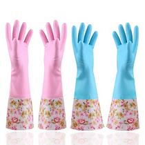 Luvas para lavar louça KINGFINGER Latex Waterproof 2 pares grandes