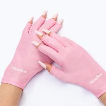 Luvas sem dedos com proteção UV MelodySusie, rosa Luvas sem dedos com proteção UV MelodySusie, rosa