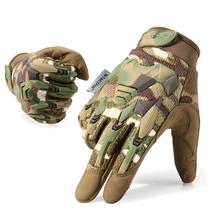 Luvas Táticas De Dedo Inteiro Com Tela Sensível Ao Toque Para Ciclismo, Caça, Caminhada, Escalada,