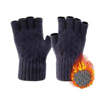 Luvas Térmicas Grossas De Inverno Com Dedos Cortados, Luvas De Lã Quentes Com Tela Sensível Ao Toque