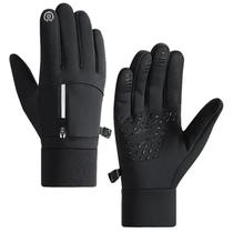 Luvas Térmicas Impermeáveis para Inverno - Ideal para Corrida, Ciclismo, Esqui e Direção