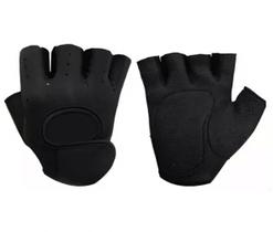 Luvas Treino Academia Musculação Exercicios Fitness Bike Luvas Treino Academia Musculação Exercicios Fitness Bike