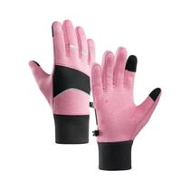 Luvas Unissex De Inverno Com Tela Sensível Ao Toque, plus Veludo, Quentes, À Prova De Frio, Para