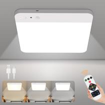 Luz de armário: sensor de movimento recarregável de álamo branco 400LM