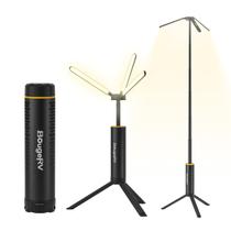 Luz de Camping BougeRV T1 15600mAh 3000 lúmens IPX5 Luz de Camping BougeRV T1 15600mAh 3000 lúmens IPX5
