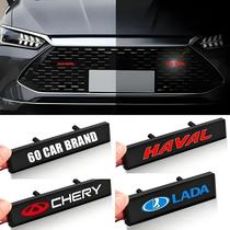 Luz De Emblema Da Grade Dianteira Do Capô Do Carro LED Para Audi Volvo Suzuki Ford LEXUS Peugeot Luz De Emblema Da Grade Dianteira Do Capô Do Carro LED Para Audi Volvo Suzuki Ford LEXUS Peugeot