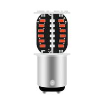 Luz De Freio LED Estroboscópica 1157 64SMD BAY15D DRL Com Efeito De Água Para Motocicleta E Carro Luz De Freio LED Estroboscópica 1157 64SMD BAY15D DRL Com Efeito De Água Para Motocicleta E Carro