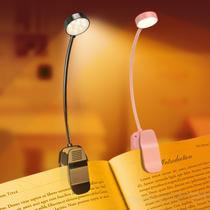 Luz de leitura de livros recarregável KTEBO 10 LED 30+ Hours