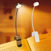 Luz de leitura de livros recarregável KTEBO 10 LED 30h Runtime Luz de leitura de livros recarregável KTEBO 10 LED 30h Runtime