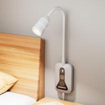 Luz de leitura montada na parede WOKWOYIO com sensor de varredura manual