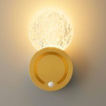 Luz de parede LED com sensor de movimento Lâmpada de escada interna de acrílico dourado