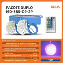 Luz De Piscina Solar Com Mudança De Cor RGB, IP67 À Prova d'Água, 8-10 Horas De Duração, Cabo De 1M Luz De Piscina Solar Com Mudança De Cor RGB, IP67 À Prova d'Água, 8-10 Horas De Duração, Cabo De 1M