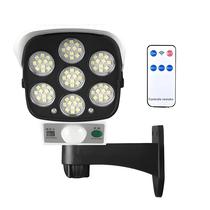 Luz De Segurança Solar 77LED Com Sensor De Movimento Infravermelho E Controle Remoto Para Jardim, Luz De Segurança Solar 77LED Com Sensor De Movimento Infravermelho E Controle Remoto Para Jardim,