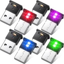 Luz LED Frienda Mini USB, iluminação interior LED para carro, luz ambiente USB inteligente de 5V, teclado para laptop, decoração de escritório, luminária noturna, brilho ajustável, 8 cores (6 peças) Luz LED Frienda Mini USB, iluminação interior LED para carro, luz ambiente USB inteligente de 5V, teclado para laptop, decoração de escritório, luminária noturna, brilho ajustável, 8 cores (6 peças)